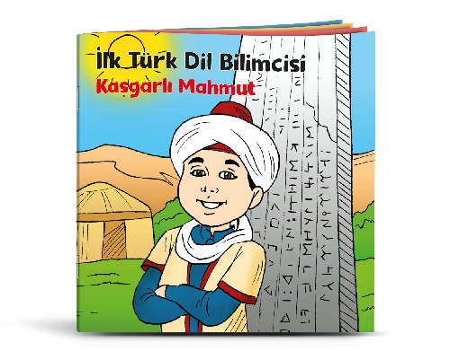 kasgarli_mahmut_kitap_kapagi_kucuk
