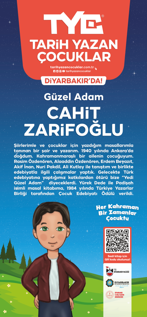 Cahit Zarifoğlu - Kapı Giydirme-1