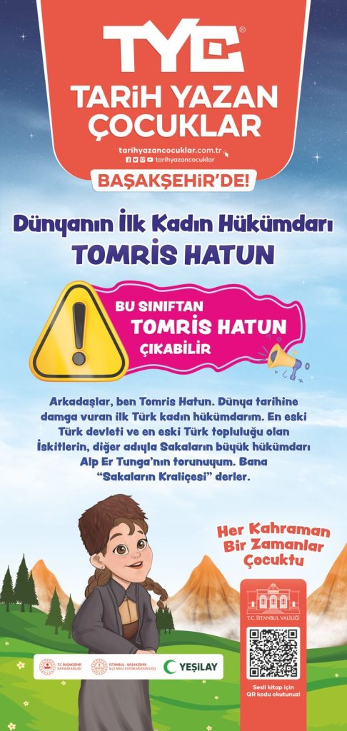 WhatsApp Image 2025-10-01 at 01.41.38 (1)