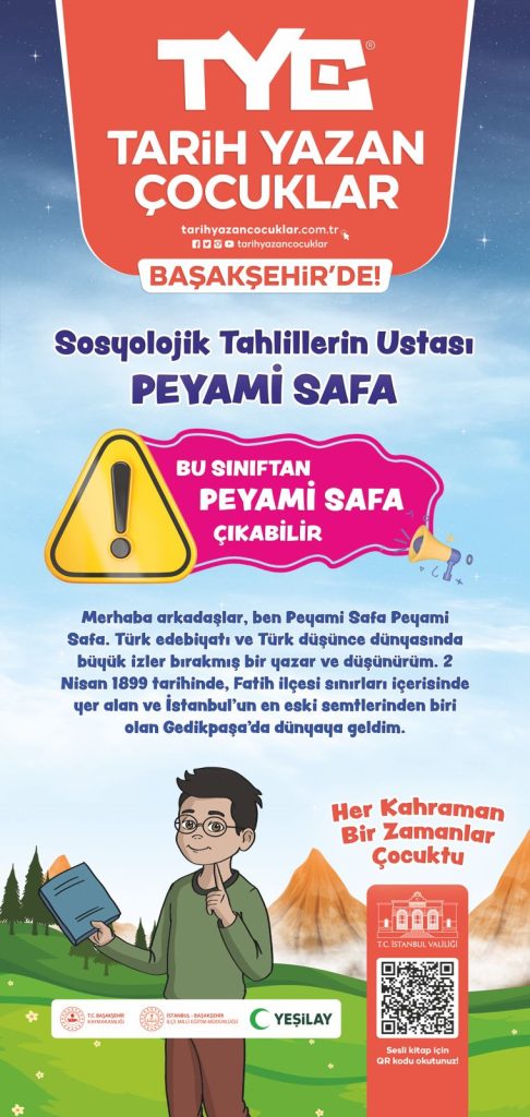 WhatsApp Image 2025-10-01 at 01.41.40